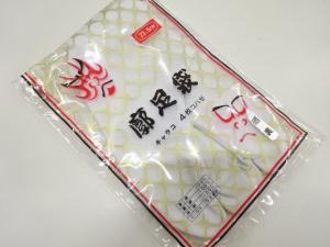 未使用品　白足袋(23.5センチ・4枚コハゼ)